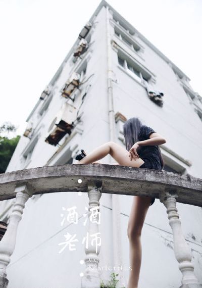 失笑电视剧免费观看全集_青苹果乐园免费高清观看