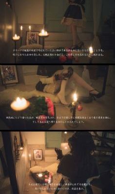 甜蜜惩罚第五集_在线完整观看