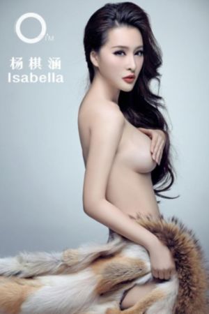 91亚洲精品户外中文在线_DVD完整视频观看