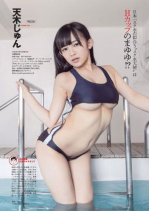 笑傲江湖1_720动漫在线观看